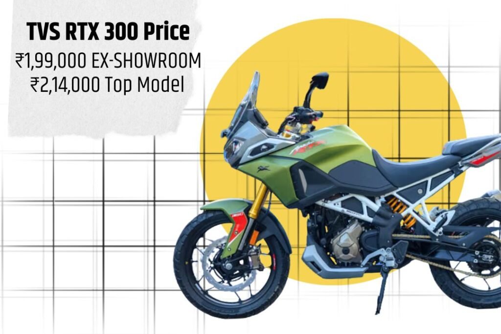 TVS RTX 300 Price